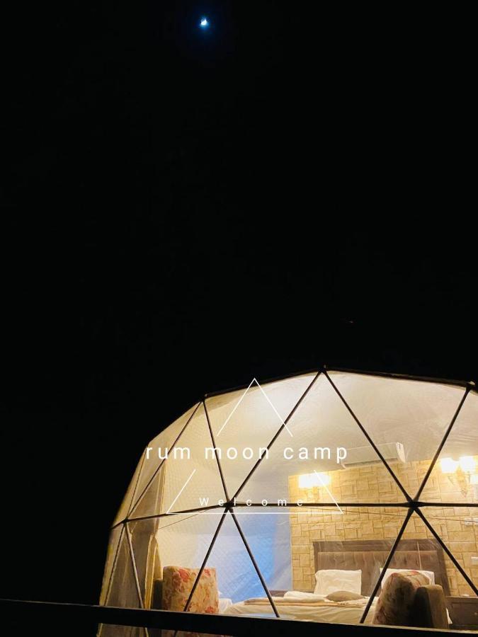 Rum Moon Luxury Camp Wadi Rum Esterno foto