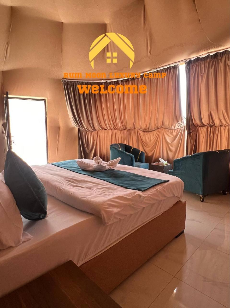 Rum Moon Luxury Camp Wadi Rum Esterno foto