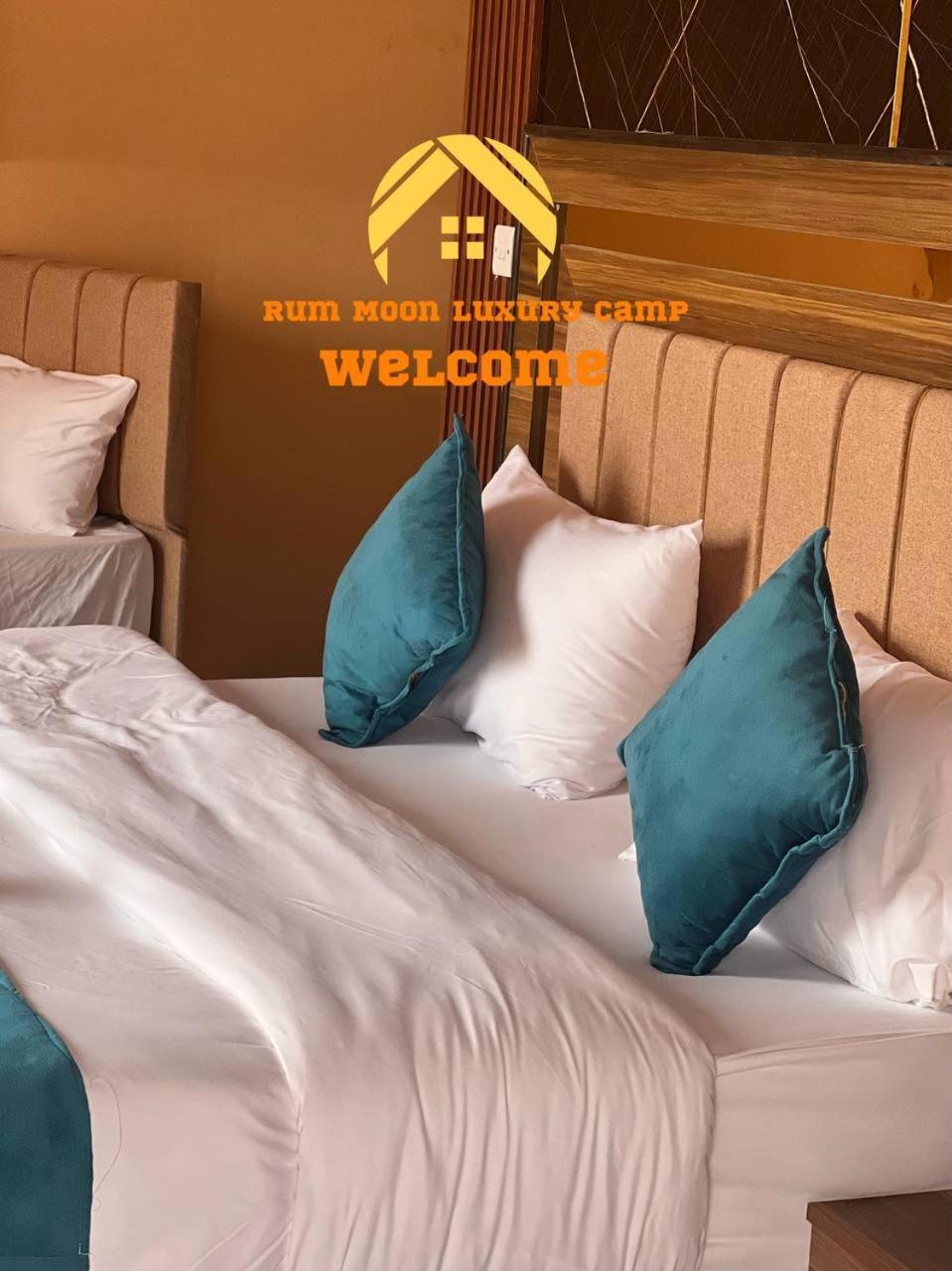 Rum Moon Luxury Camp Wadi Rum Esterno foto