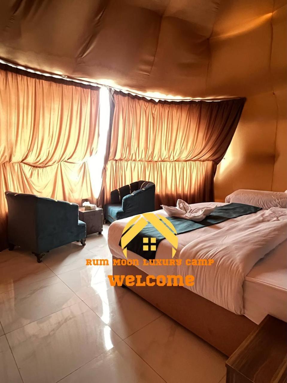 Rum Moon Luxury Camp Wadi Rum Esterno foto