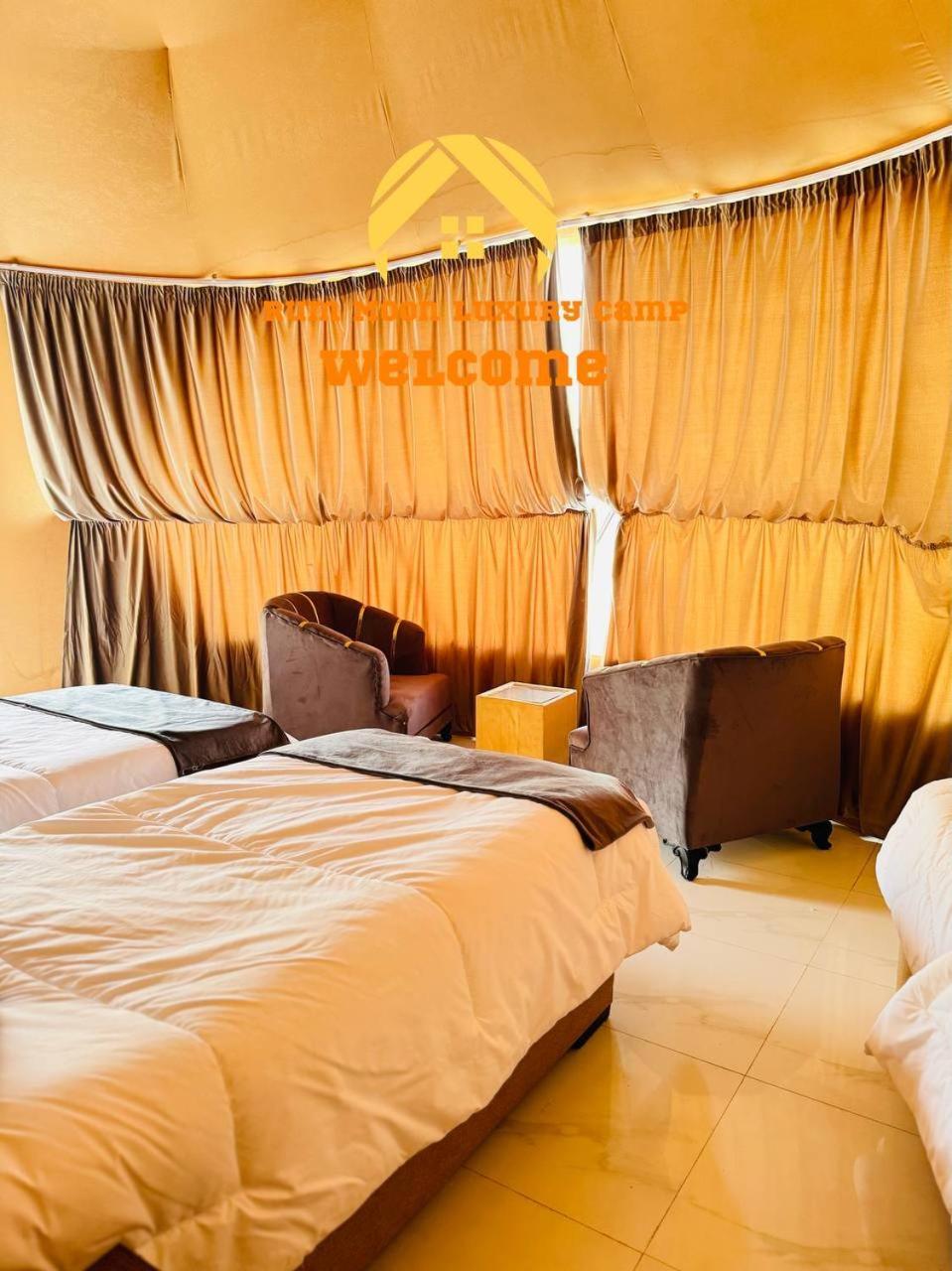 Rum Moon Luxury Camp Wadi Rum Esterno foto