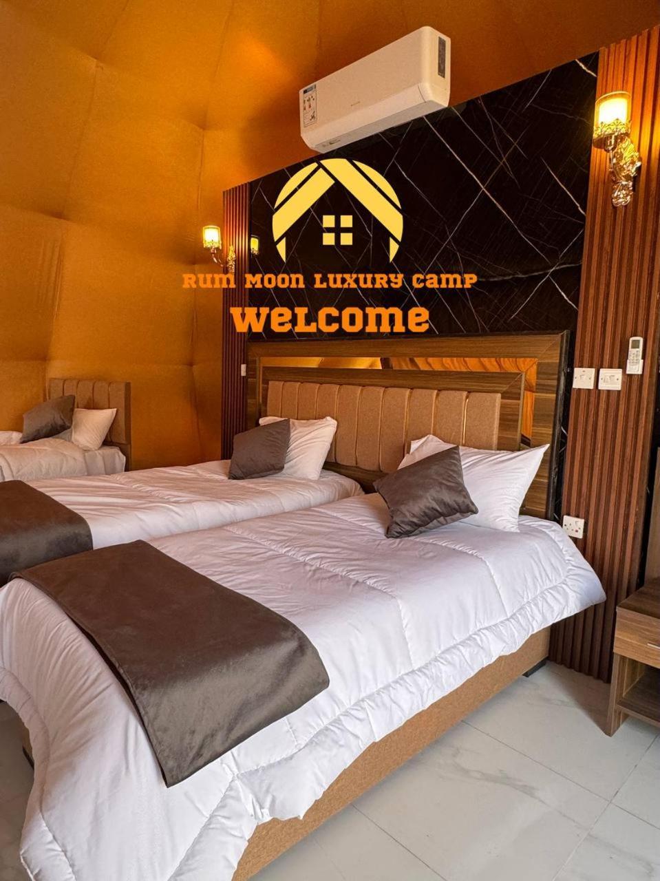 Rum Moon Luxury Camp Wadi Rum Esterno foto