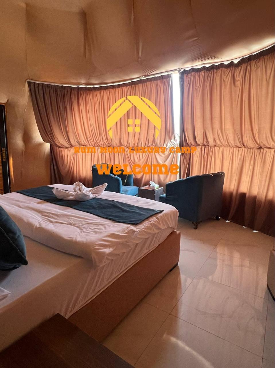 Rum Moon Luxury Camp Wadi Rum Esterno foto