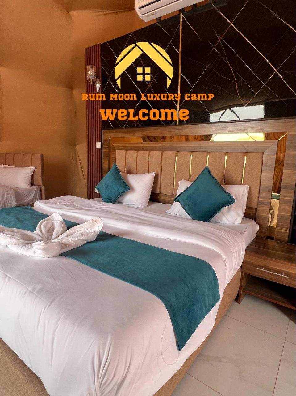 Rum Moon Luxury Camp Wadi Rum Esterno foto