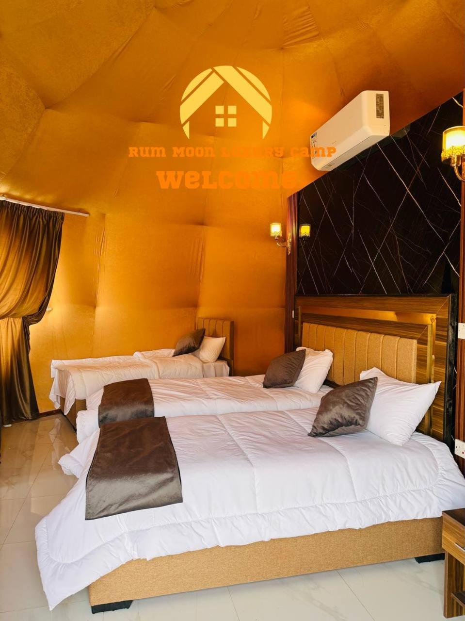 Rum Moon Luxury Camp Wadi Rum Esterno foto