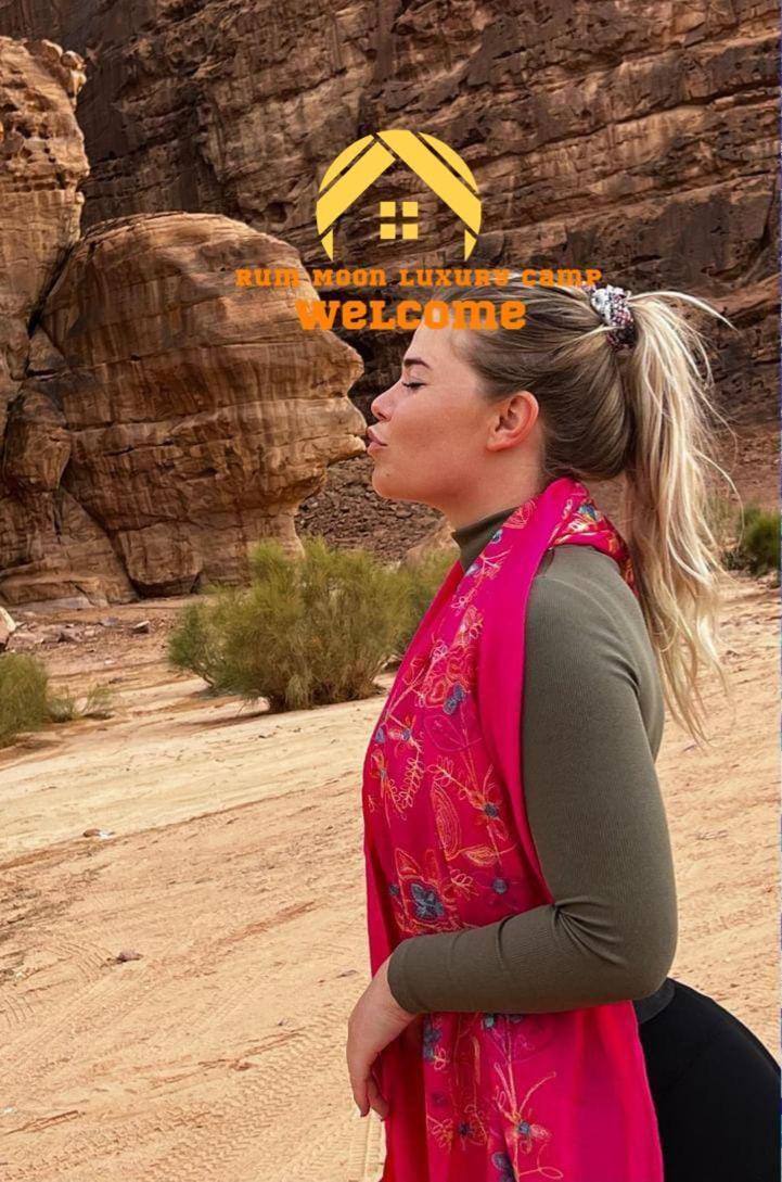 Rum Moon Luxury Camp Wadi Rum Esterno foto