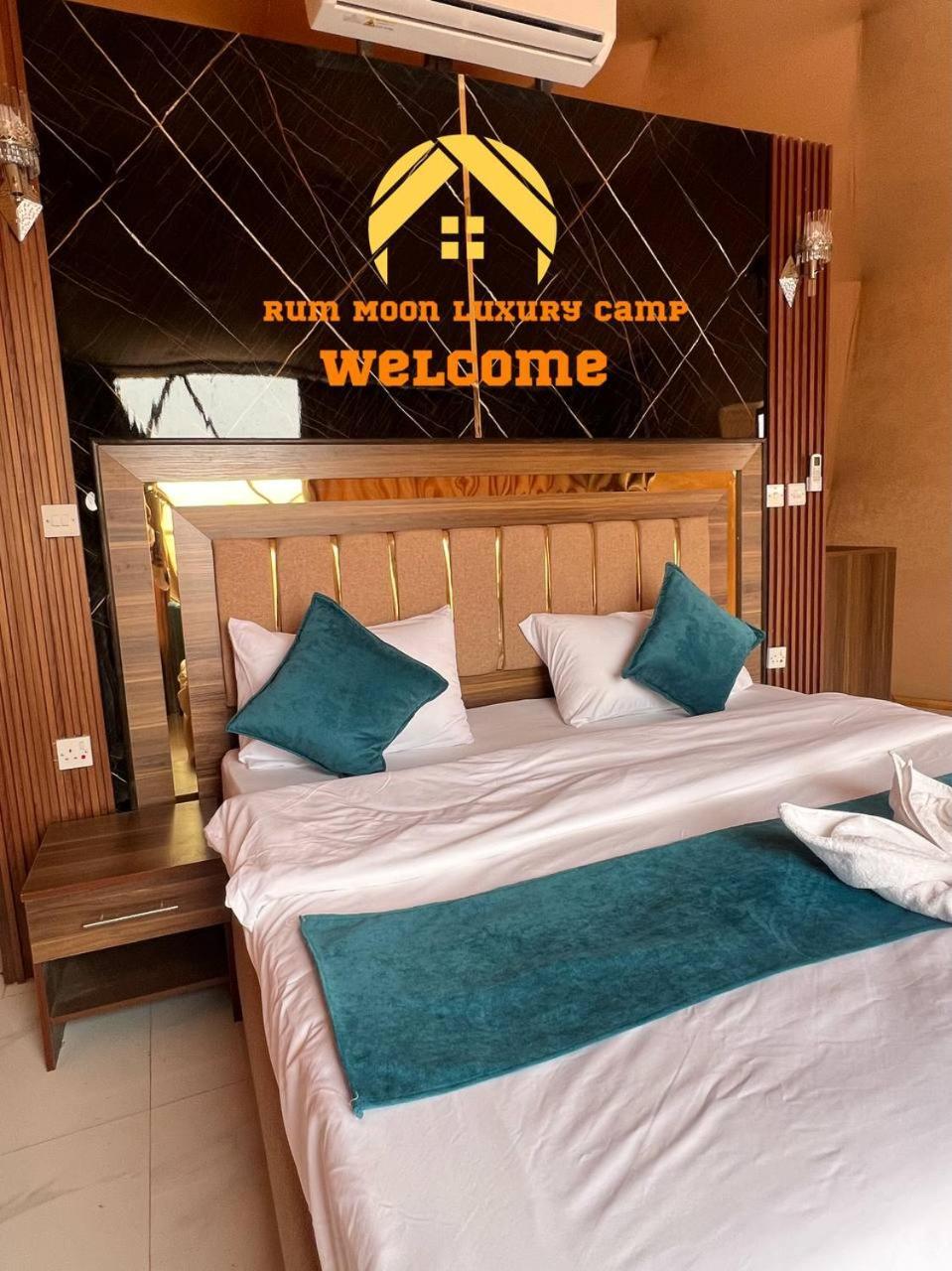 Rum Moon Luxury Camp Wadi Rum Esterno foto