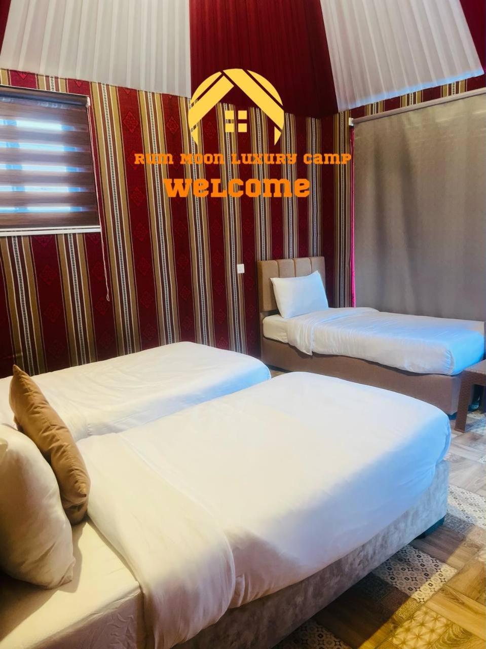 Rum Moon Luxury Camp Wadi Rum Esterno foto