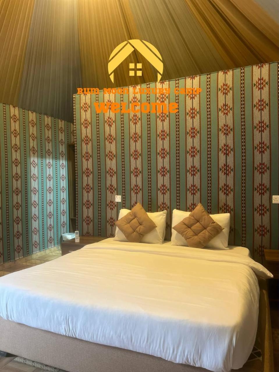 Rum Moon Luxury Camp Wadi Rum Esterno foto