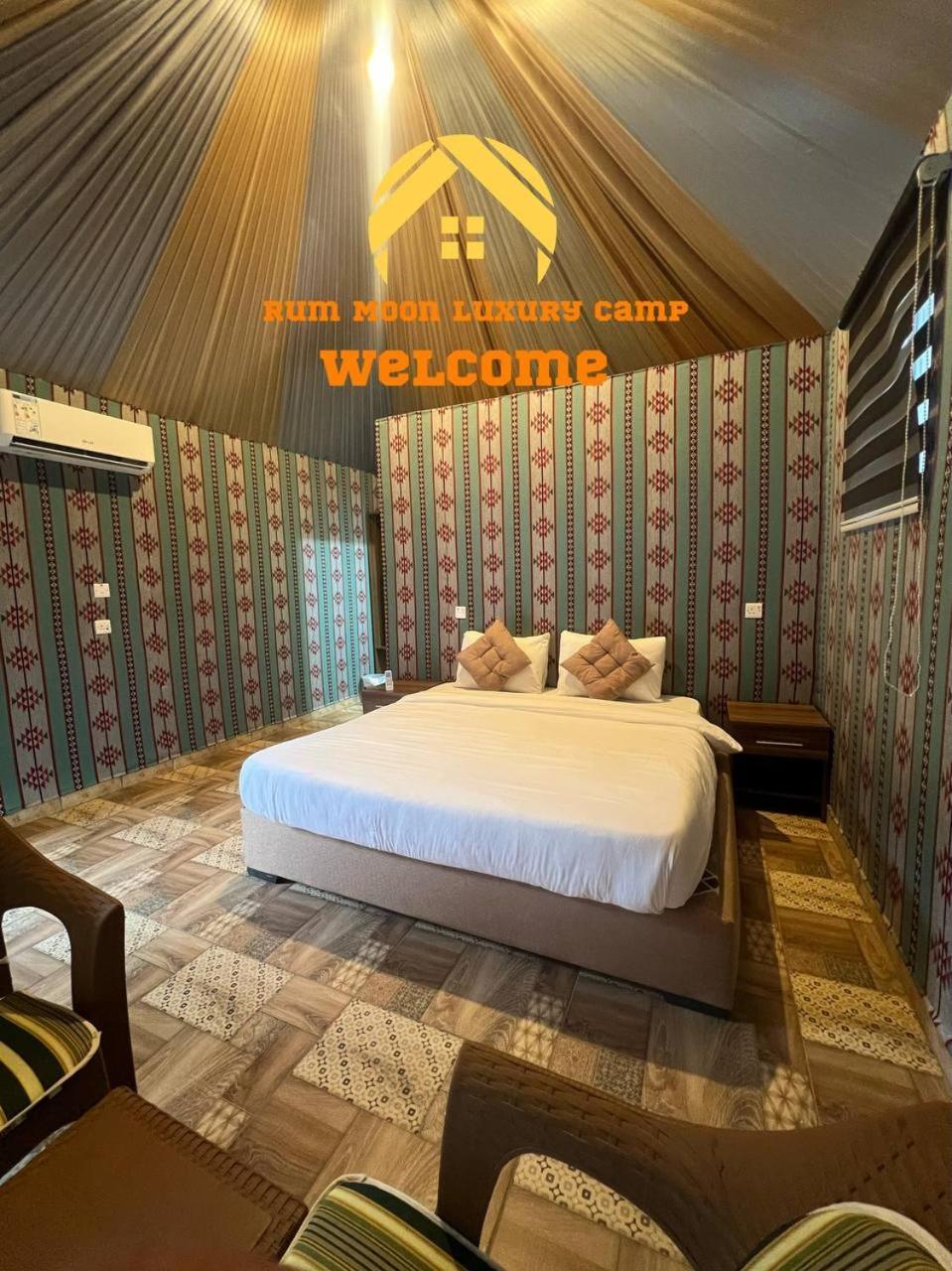 Rum Moon Luxury Camp Wadi Rum Esterno foto