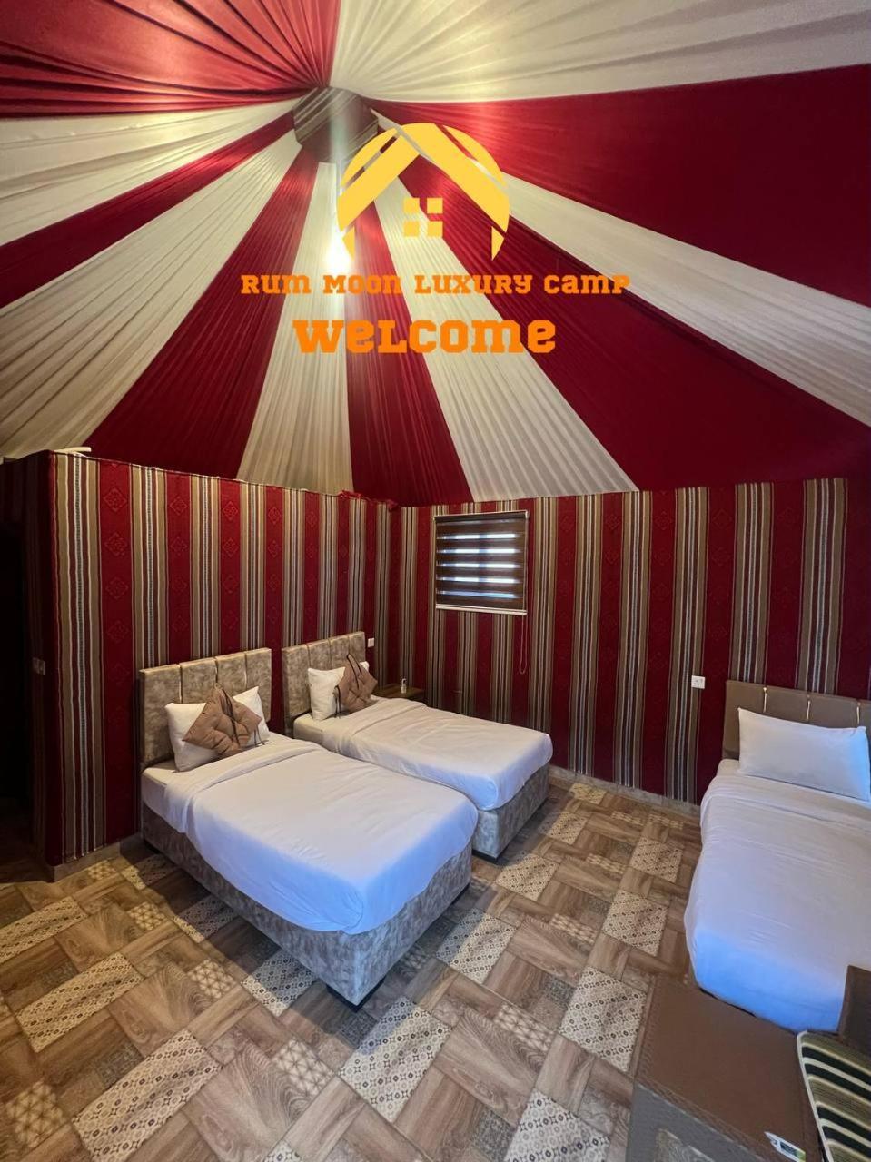 Rum Moon Luxury Camp Wadi Rum Esterno foto