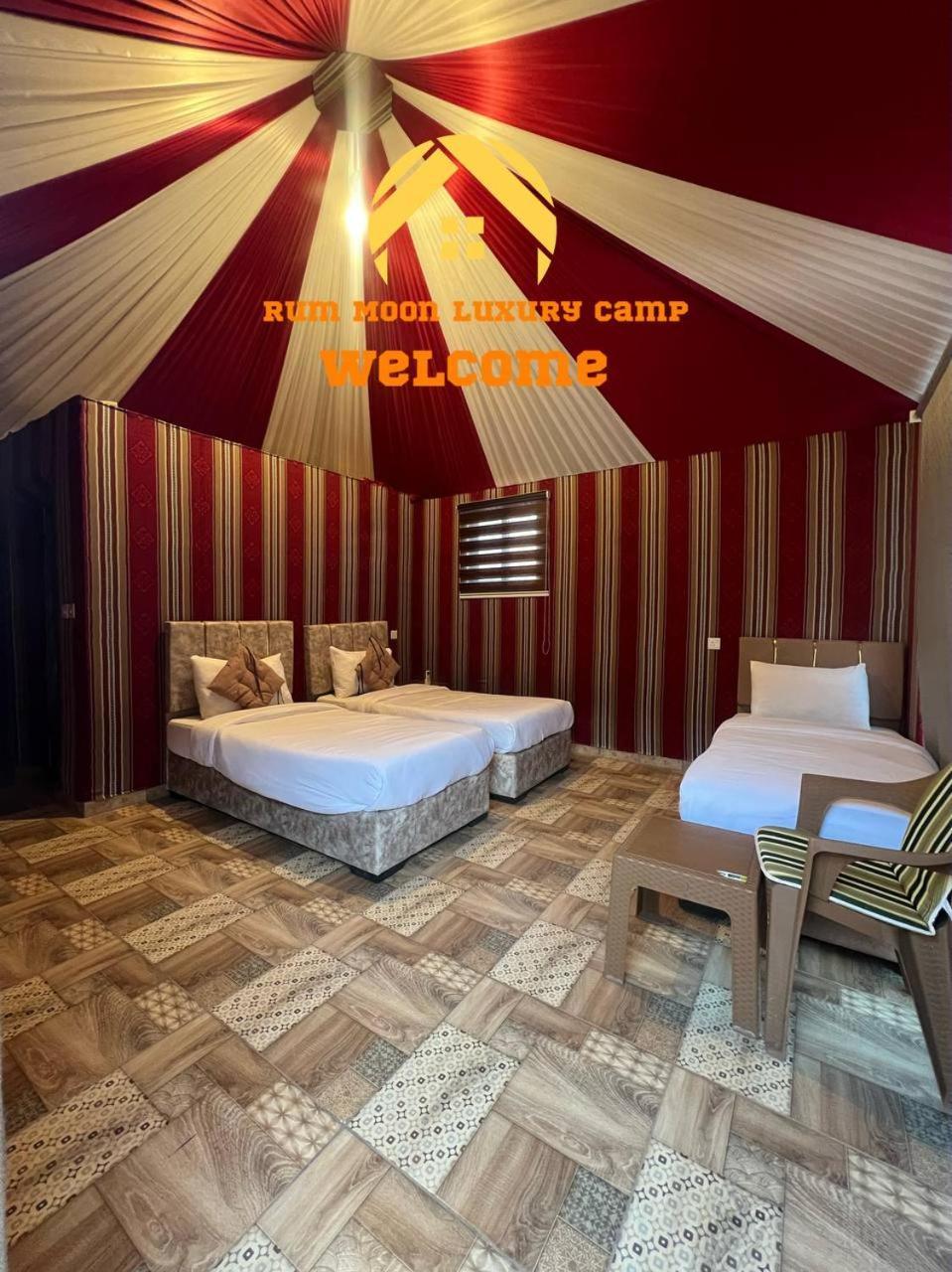Rum Moon Luxury Camp Wadi Rum Esterno foto