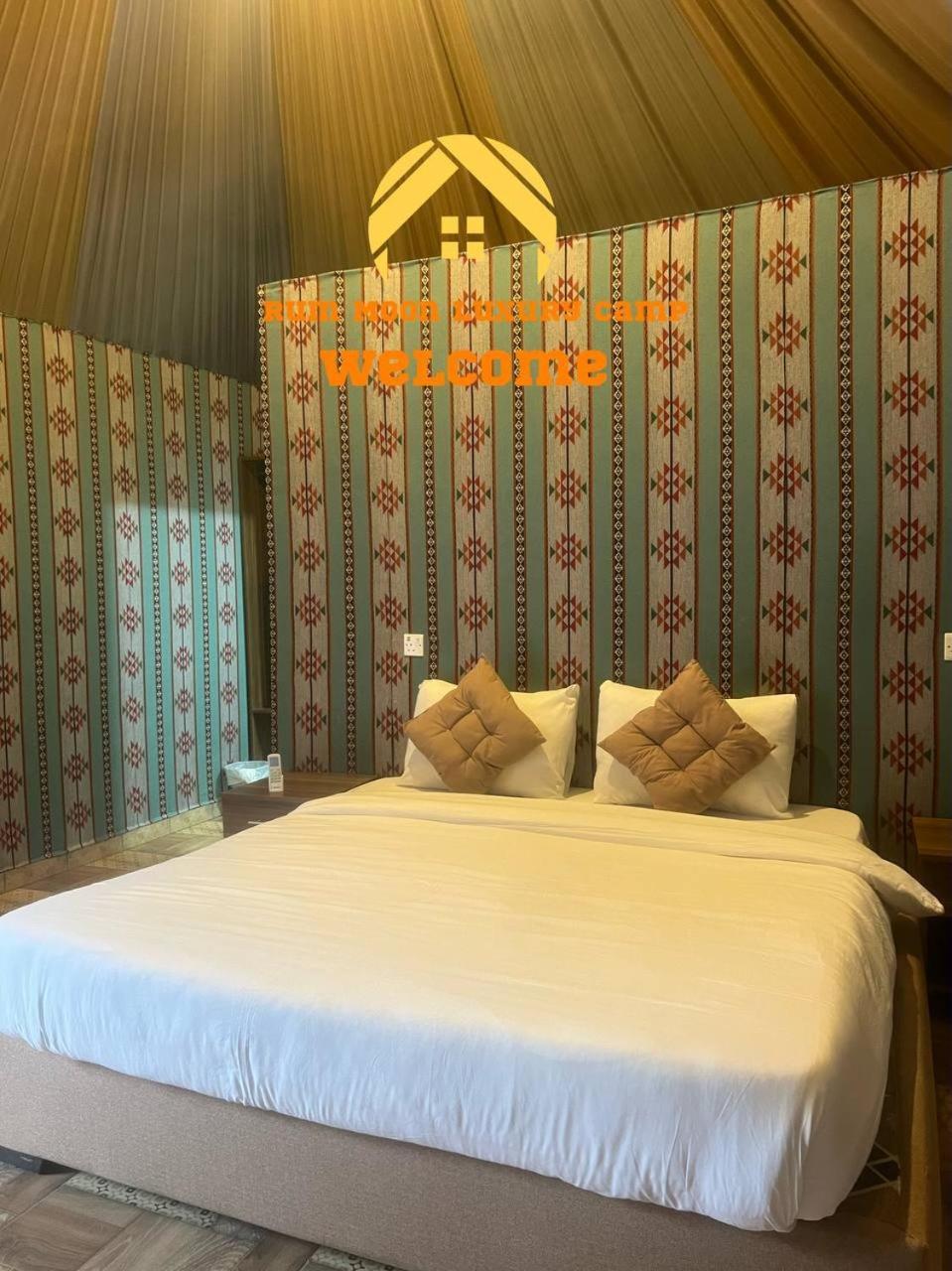 Rum Moon Luxury Camp Wadi Rum Esterno foto