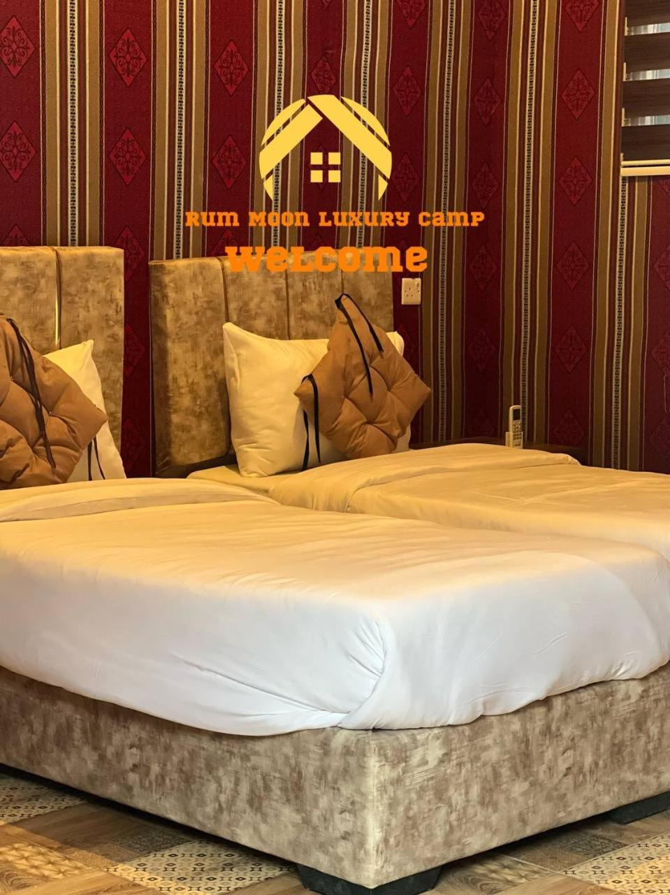 Rum Moon Luxury Camp Wadi Rum Esterno foto