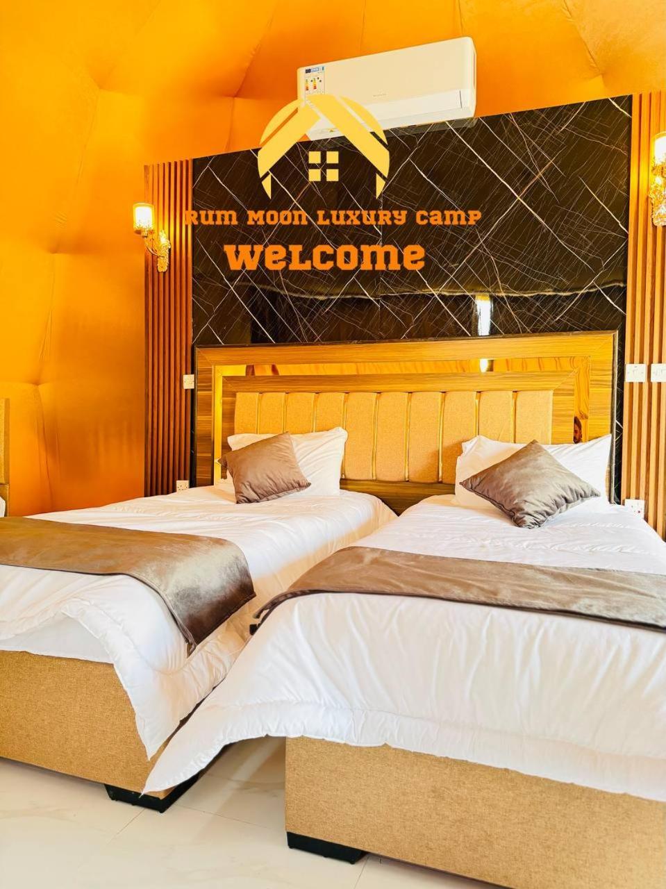 Rum Moon Luxury Camp Wadi Rum Esterno foto