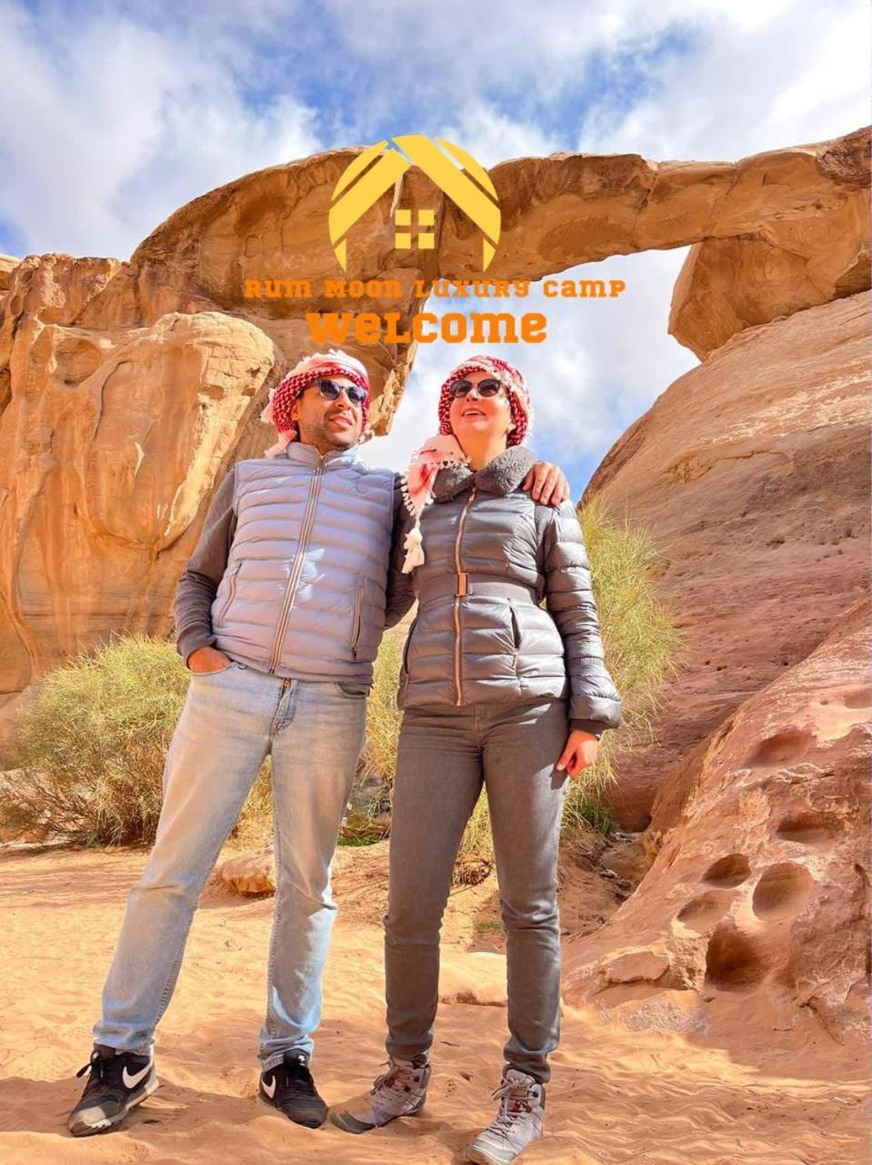 Rum Moon Luxury Camp Wadi Rum Esterno foto