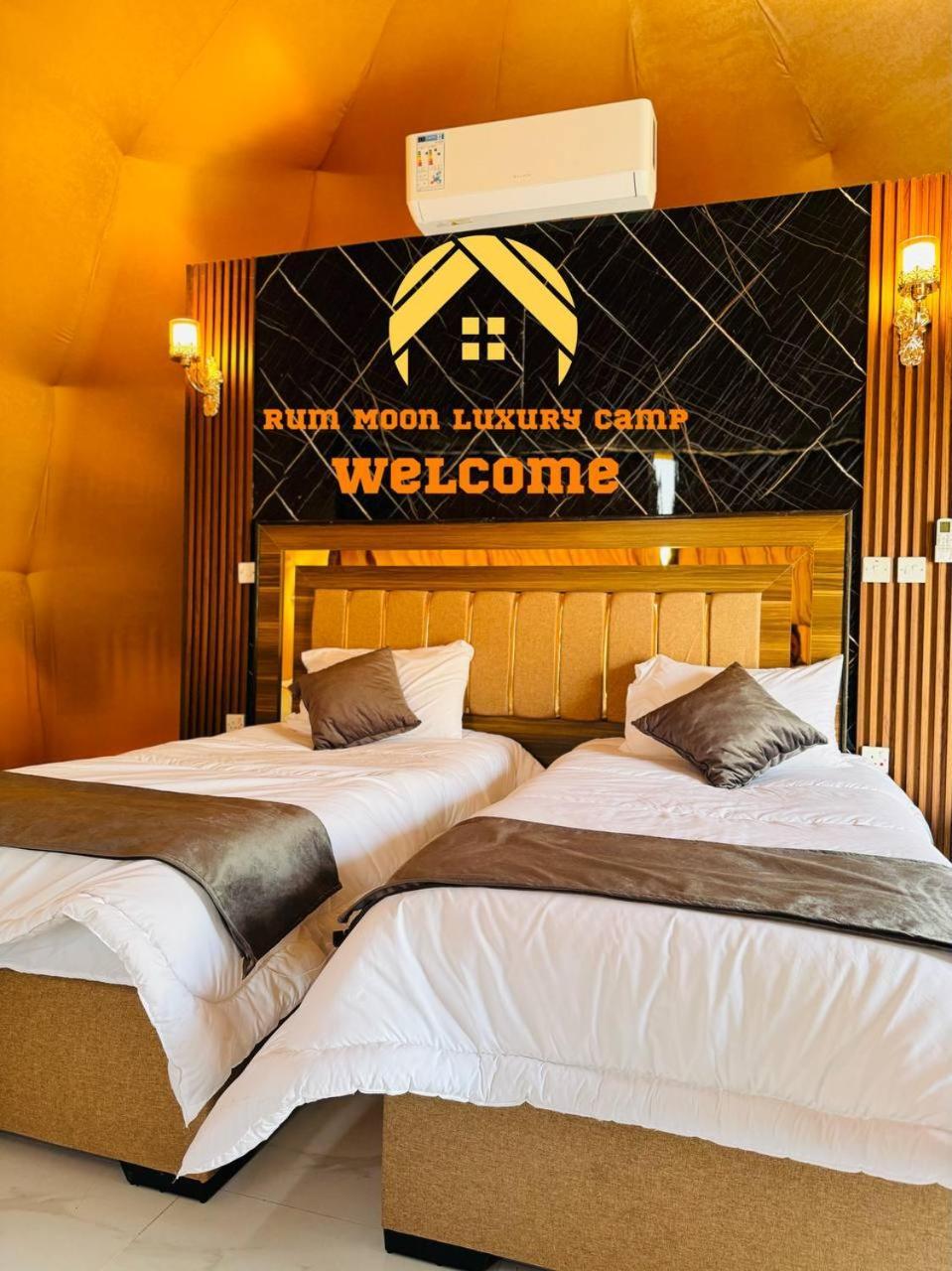 Rum Moon Luxury Camp Wadi Rum Esterno foto
