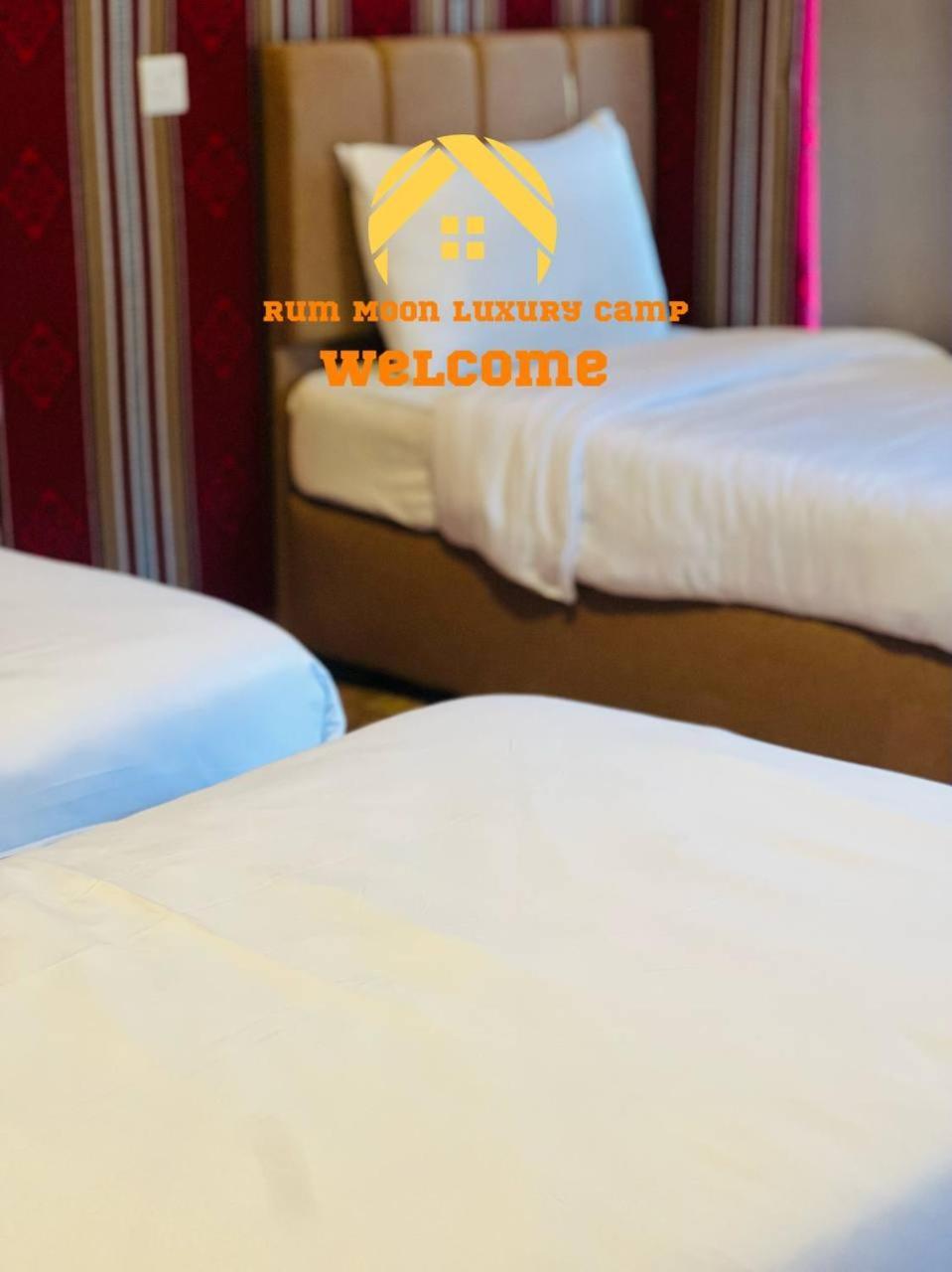 Rum Moon Luxury Camp Wadi Rum Esterno foto